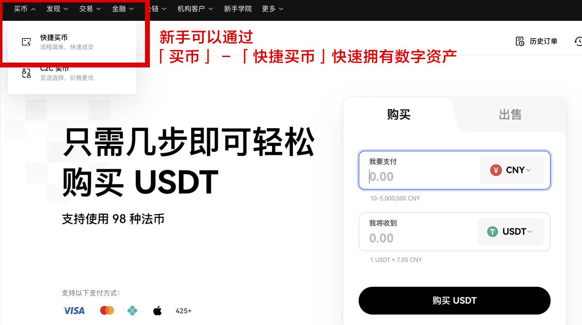 gate交易所注册邀请码_gate邀请码_gate身份验证流程